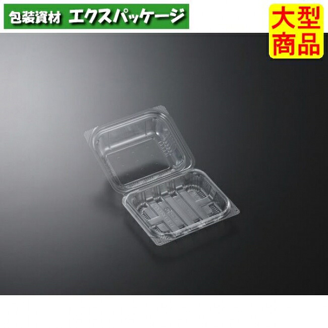 パノラックV　13-11　穴明　透明　本体･蓋一体　1800枚入　#037549　ケース販売　大型商品　取り寄せ品　中央化学｜袋 容器 製菓 エクスパッケージ