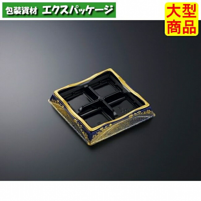 HS 天城 12-3 4S まきえ 紺-BK 本体のみ 300枚入 #256446 ケース販売 大型商品 取り寄せ品 中央化学