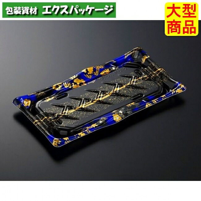剣 12-2 一陣 B 本体のみ 800枚入 #900332 入れもの売りわたす 大型商いもの 取り寄せ品 中央化学