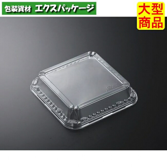 PDプレート　K20-20　高蓋のみ　600枚入　#165381　ケース販売　大型商品　取り寄せ品　中央化学