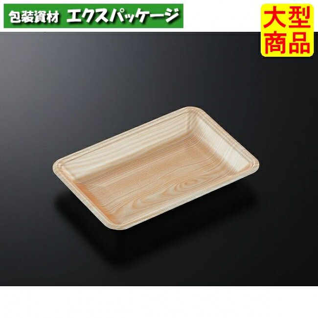 CNお盆 CN22-15F 木曽 本体のみ 1600枚入 #231225 入れもの売りわたす 大型商いもの 取り寄せ品 中央化学