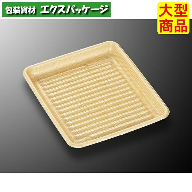 CJトレー CJ25-30F 木目 S 本体のみ 300枚入 #130922 ケース販売 大型商品 取り寄せ品 中央化学|袋 容器 製菓 エクスパッケージ