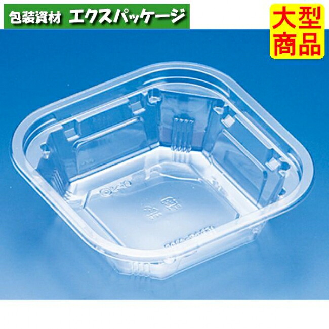 バイオ　152角　430　BSZ　新　クリアー　本体のみ　#PABW602　800個入　ケース販売　大型商品　取り寄せ品　リスパック