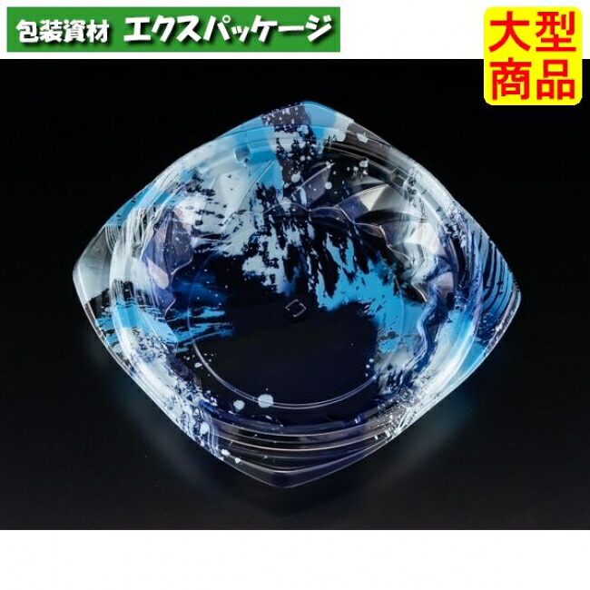 バイオボール　ジャスト4K　178-36　B　本体のみ　海洋青　#PABS013　600個入　ケース販売　大型商品　取り寄せ品　リスパック｜袋 容器 製菓 エクスパッケージ