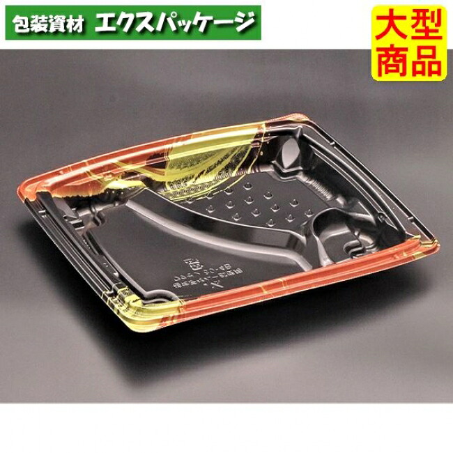 バイオデリカ　枠膳　80-4　B　本体のみ　K-かがほ赤　#RHBW452　400個入　ケース販売　大型商品　取り寄せ品　リスパック｜袋 容器 製菓 エクスパッケージ