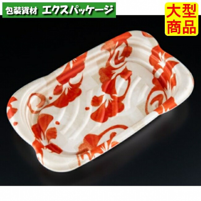 ホット　なごやか　25-15　B　本体のみ　彩色赤　耐熱PSP　#RLFN922　300個入　ケース販売　大型商品　取り寄せ品　リスパック