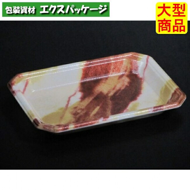 YJ-18-13　C　本体のみ　はなのオレンジ　PSP　#FLGX192　2000個入　ケース販売　大型商品　取り寄せ品　リスパック｜袋 容器 製菓 エクスパッケージ