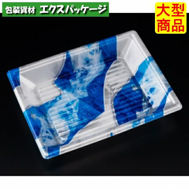 新万角 20-15 F 本体のみ きりり青 PSP #RSAK347 1000個入 入れもの売りわたす 大型商いもの 取り寄せ品 栗鼠容器に並べる