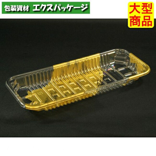 バイオPET AC-25-10 T (PET) はやて金 バイオPET #FSFV835 1200個入 入れもの売りわたす 大型商いもの 取り寄せ品 栗鼠風呂敷き包み