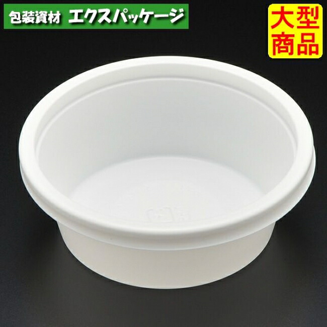 スーパーレンジ K150-100 W(白) 本体のみ 2000枚入 8M15111 ケース販売 大型商品 取り寄せ品 スミ|袋 容器 製菓 エクスパッケージ