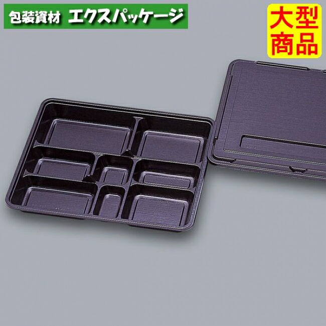 KP新 KP-175 阿波 共フタ 本体・フタ仕掛ける 160枚 0578827 入れもの売りわたす 大型商いもの 取り寄せ品 福助工業
