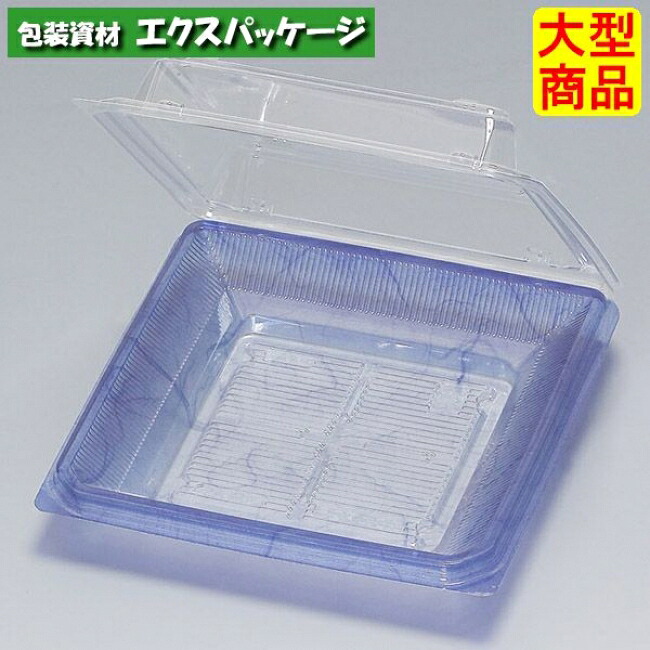 スクエア　スクエア25　グラスブルー　フタ一体式　600枚　0520950　ケース販売　大型商品　取り寄せ品　福助工業｜袋 容器 製菓 エクスパッケージ