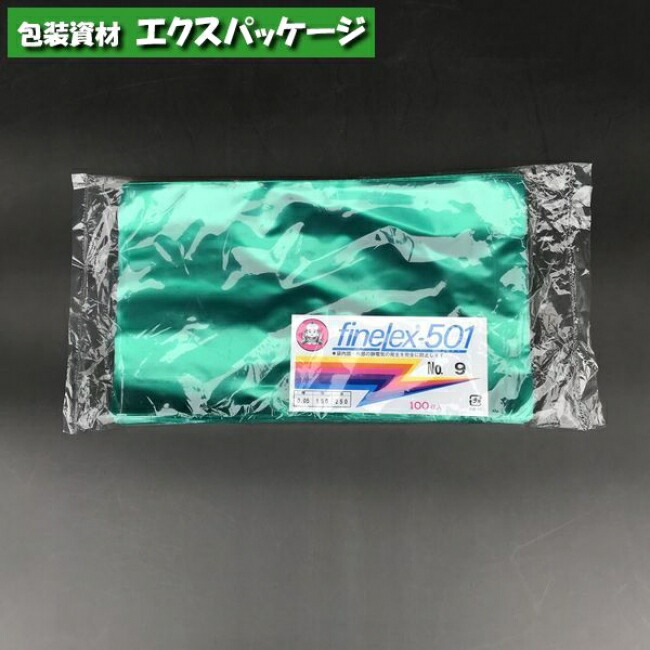 楽天市場】ファインレックス-501 No.20 50枚 平袋 グリーン LDPE 0360198 福助工業 : 袋 容器 製菓 エクスパッケージ