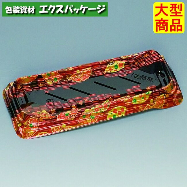 夢舞台　1-5H　宴　本体のみ　800枚　0733342　ケース販売　大型商品　取り寄せ品　福助工業｜袋 容器 製菓 エクスパッケージ