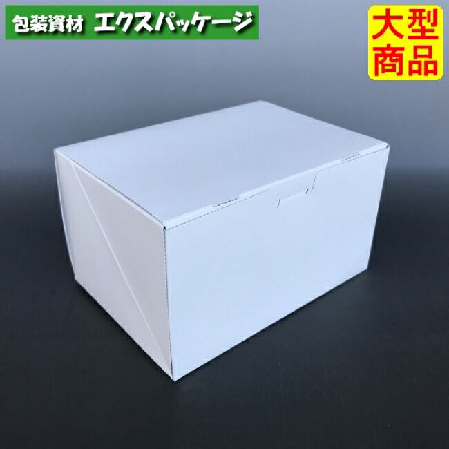 サービスサイドオープン　20-71　#5　サービスボックス　500枚入　ケース販売　大型商品　取り寄せ品　ヤマニパッケージ｜袋 容器 製菓 エクスパッケージ