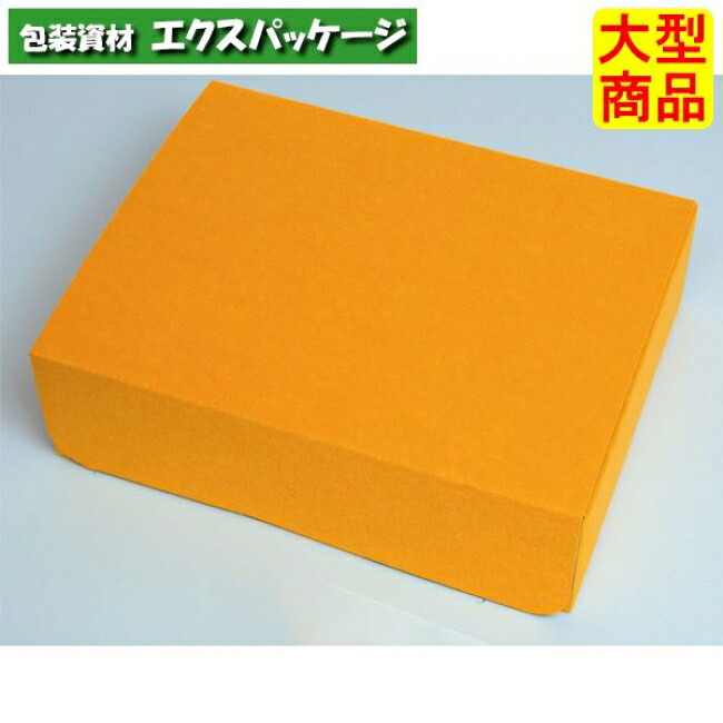 コンビネーションギフト　20-796　M　ギフトボックス　50枚入　ケース販売　大型商品　取り寄せ品　ヤマニパッケージ