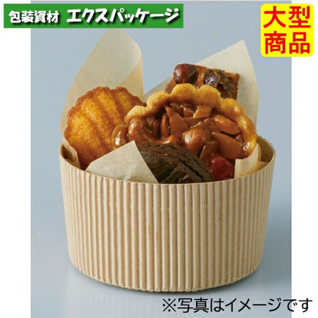 ミニカップ　茶無地　本体のみ蓋は別売り　SC8750　4798750　500枚入　ケース販売　取り寄せ品　天満紙器