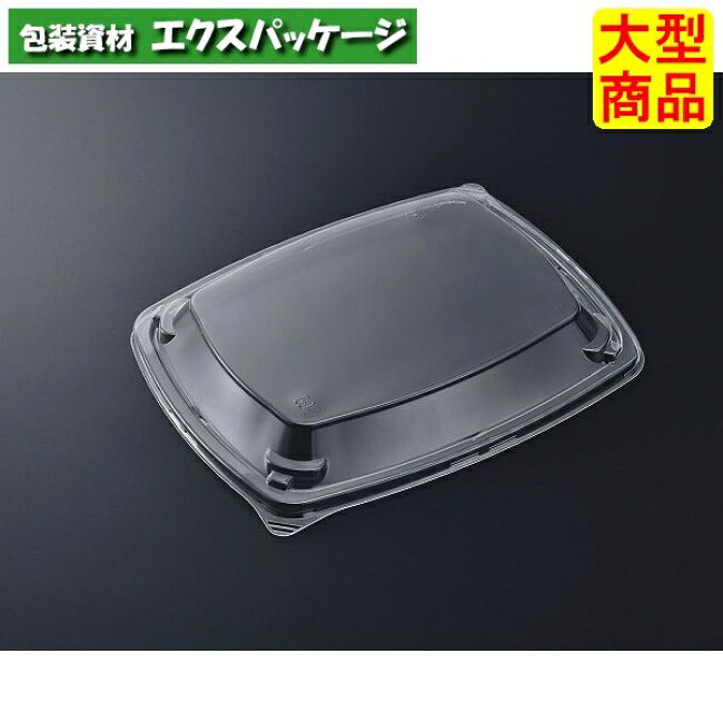 CT　リル　24-20　蓋のみ　600枚入　#502955　ケース販売　大型商品　取り寄せ品　中央化学
