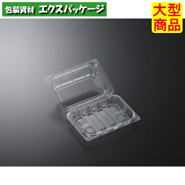 パノラックV　15-11　透明　本体･蓋一体　1800枚入　#037648　ケース販売　大型商品　取り寄せ品　中央化学