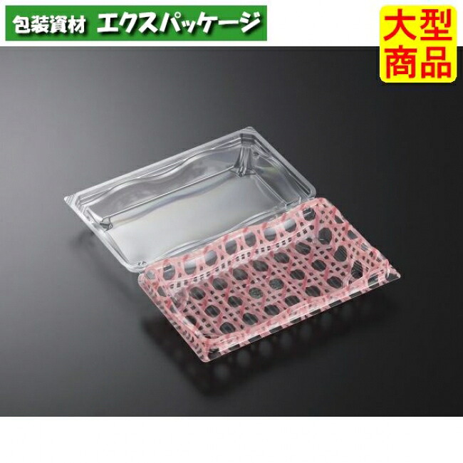 リップル 20-12 ラタン P 本体･蓋押し並べて 900枚入 #352104 入れもの売りわたす 大型商いもの 取り寄せ品 中央化学