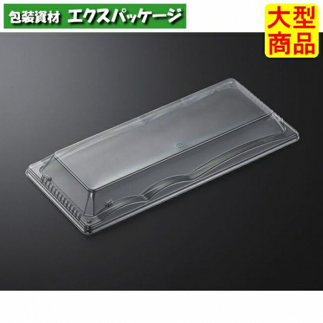 豊味 16-2 蓋のみ 900枚入 #177618 入れもの売りわたす 大型商いもの 取り寄せ品 中央化学