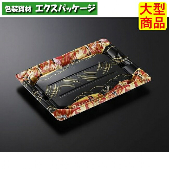 波音 21-3 結 DR 本体のみ 400枚入 #178426 ケース販売 大型商品 取り寄せ品 中央化学|袋 容器 製菓 エクスパッケージ