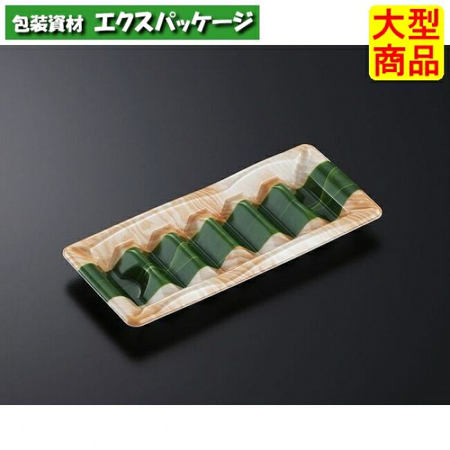 豊味巻 6段 笹木肌 本体のみ 1200枚入 #228759 ケース販売 大型商品 取り寄せ品 中央化学|袋 容器 製菓 エクスパッケージ