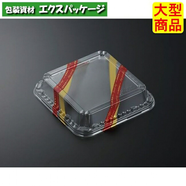 PDプレート　K20-20　ララR　高蓋のみ　600枚入　#385864　ケース販売　大型商品　取り寄せ品　中央化学