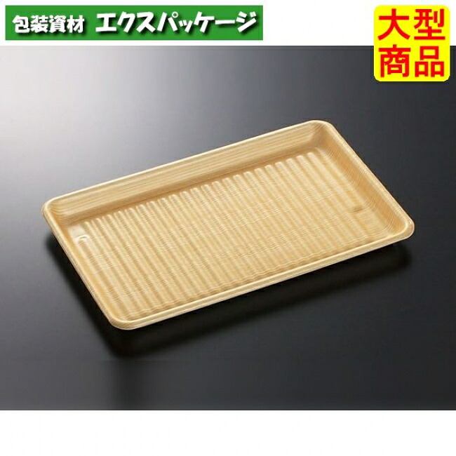 CJ御盆 CJ25-40F 肌理 S 本体のみ 200枚入 #130930 入れもの売りわたす 大型商いもの 取り寄せ品 中央化学