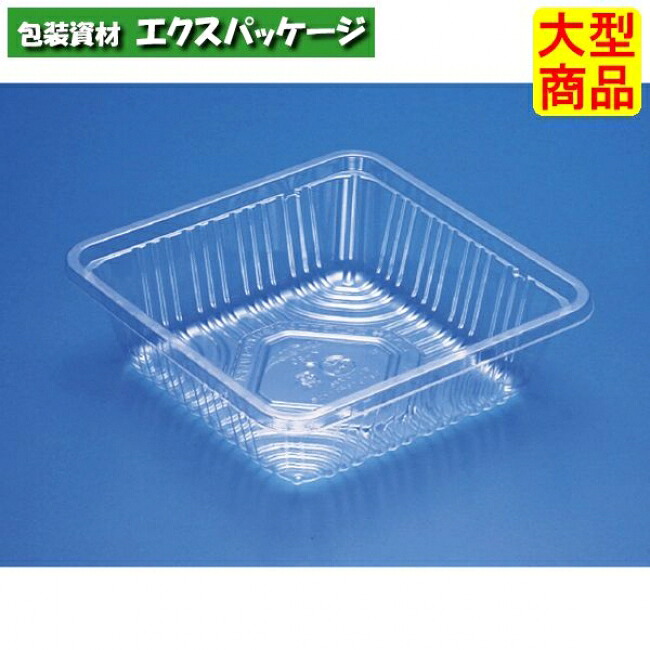 ニュートフルーツ K-80 新 読みやすい 本体のみ #FAST101 800個入 入れもの売りわたす 大型商いもの 取り寄せ品 栗鼠容器に並べる