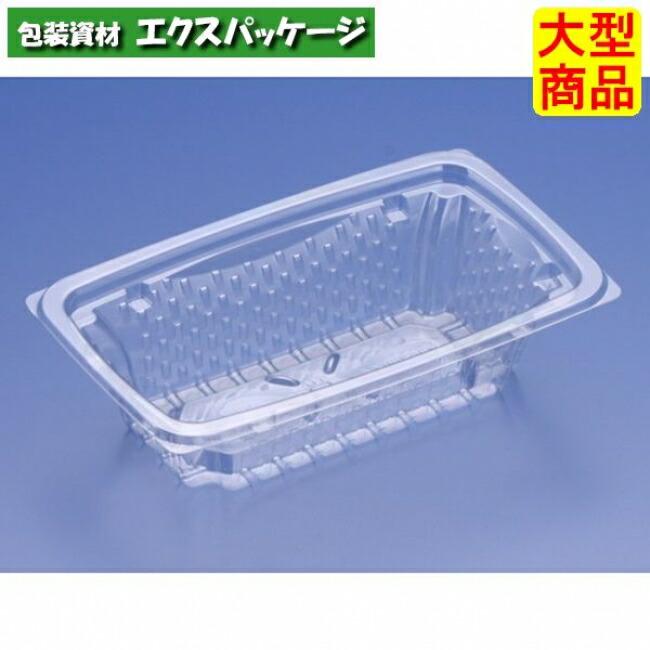 バイオカップ　ツブ　NK　20　BA　クリアー　底上げタイプ　本体のみ　#PBPR282　800個入　ケース販売　大型商品　取り寄せ品　リスパック