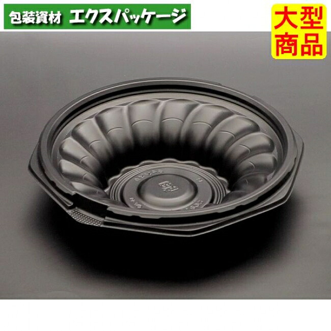 バイオデリカ　このみ　180　B　本体のみ　黒　#RHAL361　600個入　ケース販売　大型商品　取り寄せ品　リスパック