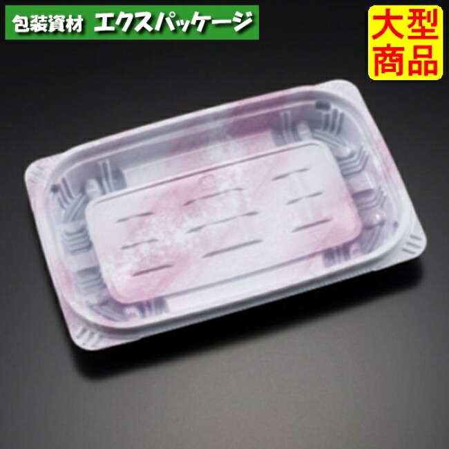 バイオデリカ 守りつづける 280 B 本体のみ K-おんわサクラ色 バイオPPF #RHIK374 1600個入 入れもの売りわたす 大型商いもの 取り寄せ品 栗鼠風呂敷き包み