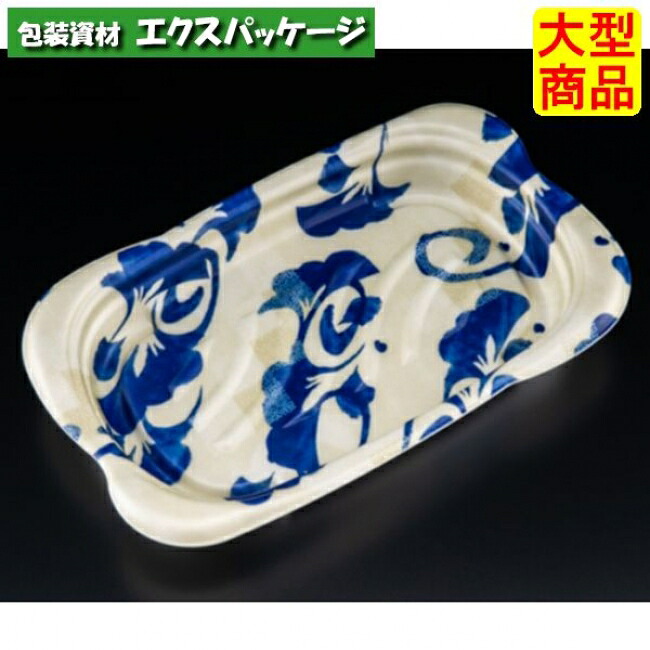 ホット　なごやか　25-15　B　本体のみ　彩色青　耐熱PSP　#RLFN923　300個入　ケース販売　大型商品　取り寄せ品　リスパック｜袋 容器 製菓 エクスパッケージ