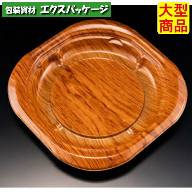 バイオデリカ サラエル M23 B 本体のみ K-西洋橡の木 バイオPPF #RHBL608 400個入 入れもの売りわたす 大型商いもの 取り寄せ品 栗鼠風呂敷き包み