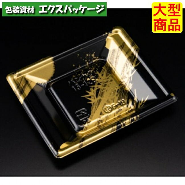 万角　15-12　B　本体のみ　らいらく金　PSP　#RSAK101　1200個入　ケース販売　大型商品　取り寄せ品　リスパック