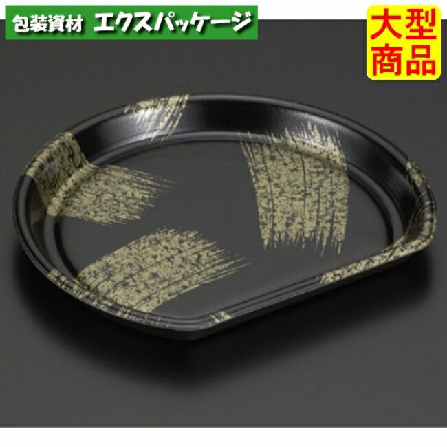 関節半月 1.5 本体のみ 筆水しぶき PSP #FLFB065 900個入 入れもの売りわたす 大型商いもの 取り寄せ品 栗鼠容器に並べる