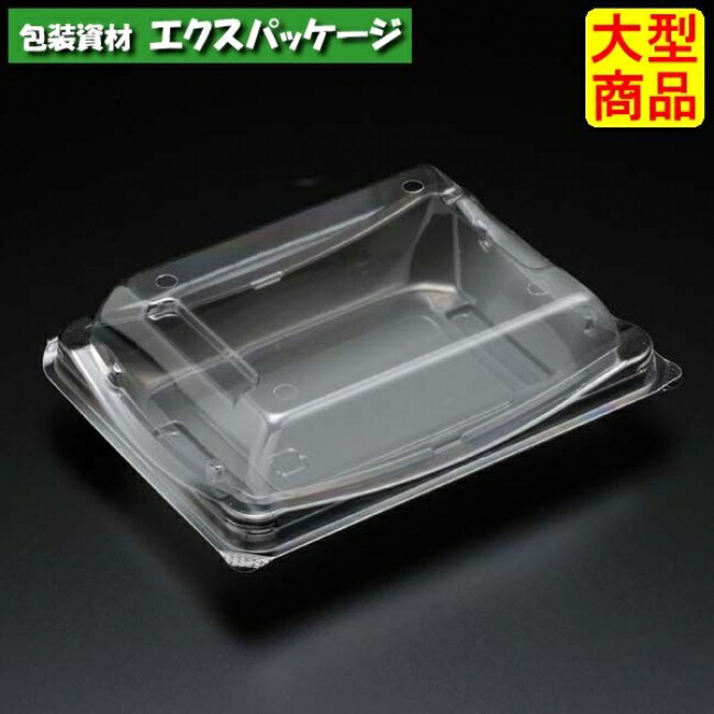 ユニコン　SD-5-4H　GRブラック　800枚入　本体・蓋一体　5D05143　ケース販売　大型商品　取り寄せ品　スミ