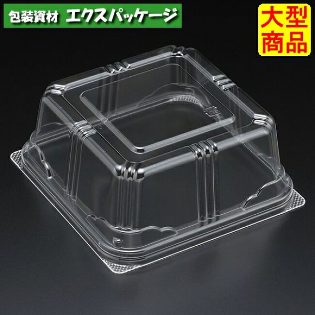エスコン　FLN-T-10　透明蓋　2000枚入　2NT0211　ケース販売　大型商品　取り寄せ品　スミ