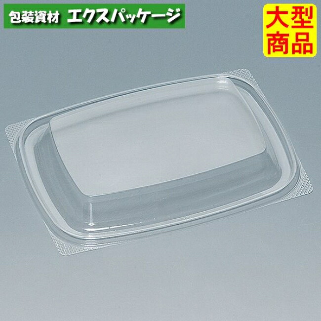 プリモ　18-13F　(内外嵌合)　フタのみ　1200枚　0762415　ケース販売　大型商品　取り寄せ品　福助工業