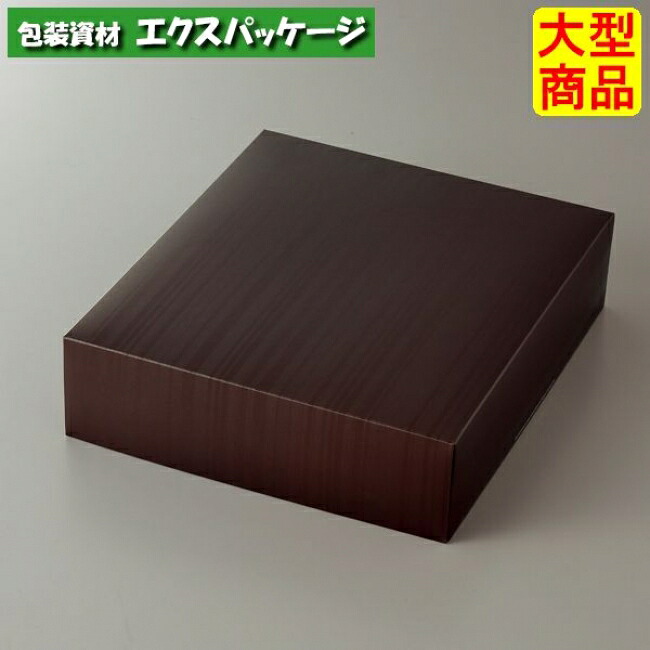 ドゥミセックギフト　ブラン　20-1981BR　M　ギフトボックス　100枚入　ケース販売　大型商品　取り寄せ品　ヤマニパッケージ｜袋 容器 製菓 エクスパッケージ