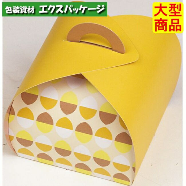 バルーンBOX ノルディック 20-1676O オレンジ プチギフト 100枚入 ケース販売 大型商品 取り寄せ品 ヤマニパッケージ