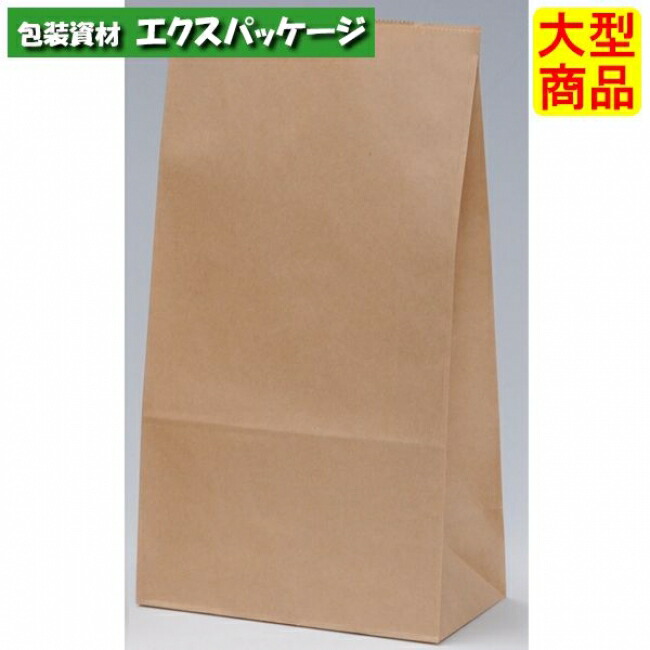 【2袋set】めなり 極 新品未開封 送料無料　人気の めなり極 最安値のおすすめ人気ランキングTOP100 - Yahoo