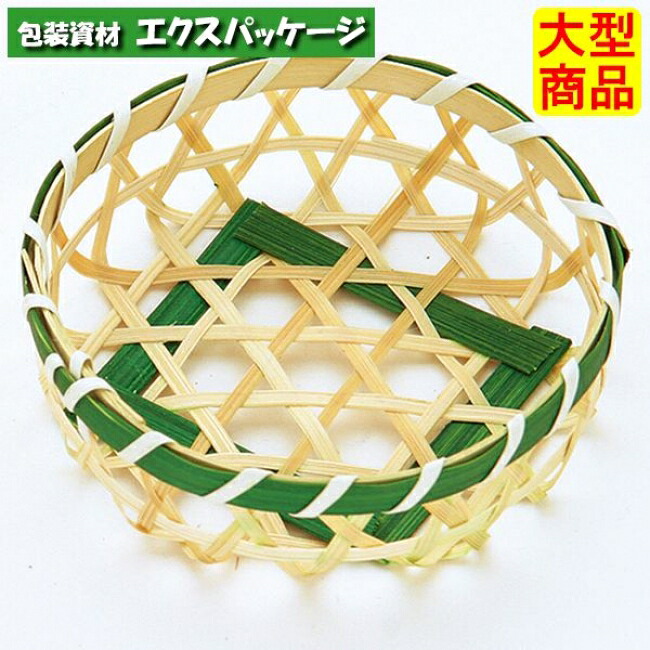 ミニ 丸 10 G 1000枚入 3010 容れもの売りわたす 大型商いもの 取り寄せ品 アサヒ緑であること