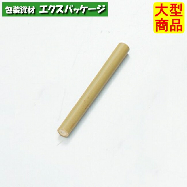 ちくわ竹 63×6粍 10000枚入 5452 容れもの売りわたす 大型商いもの 取り寄せ品 アサヒ緑であること