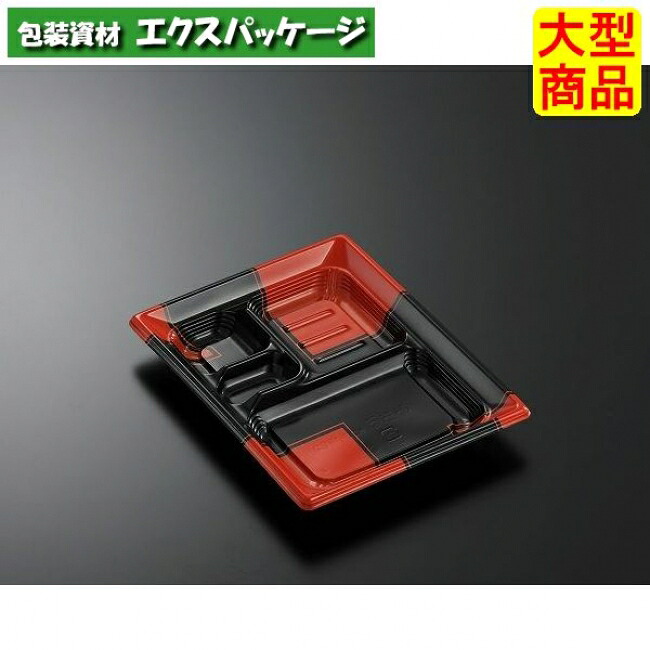CT　みちる　K23-18E2　角　R-BK　本体のみ　800枚入　#160861　ケース販売　大型商品　取り寄せ品　中央化学｜袋 容器 製菓 エクスパッケージ