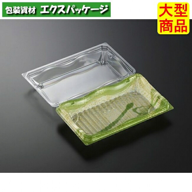 リップル 20-12 陶筆 GN 本体･蓋押し並べて 900枚入 #147603 入れもの売りわたす 大型商いもの 取り寄せ品 中央化学