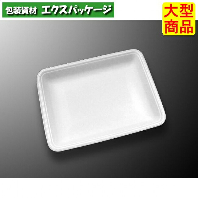 CNトレー　CN22-17E　白　本体のみ　1500枚入　#333153　ケース販売　大型商品　取り寄せ品　中央化学