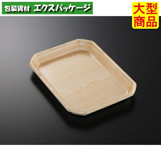 CX20-27A 木曽 本体のみ 450枚入 #133595 入れもの売りわたす 大型商いもの 取り寄せ品 中央化学