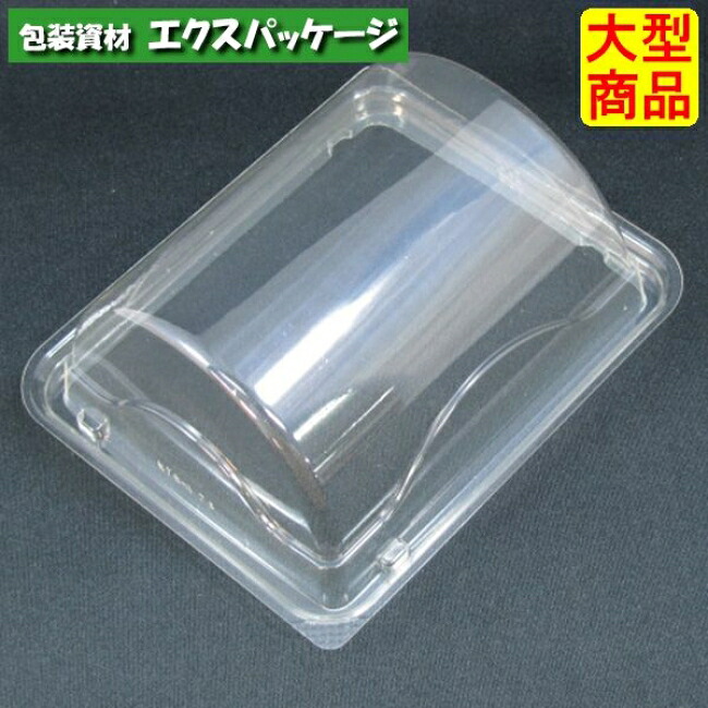 ニュートカップ　NTホール　蓋　クリアー防曇　内嵌合蓋　フタのみ　#PYBL502　900個入　ケース販売　大型商品　取り寄せ品　リスパック
